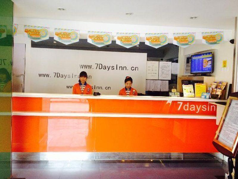 7Days Inn Shanghai Guilin Road Metro Station Exteriér fotografie